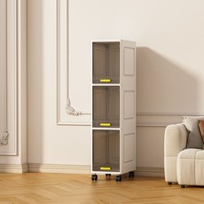 5層透明灰+白色儲物櫃 隱藏式翻蓋設計 可移動萬向輪, 透茶三層, 1件