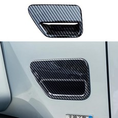 자동차 뒷문 핸들 보호 커버 스티커 수정 검정색 장식 적합, 2. Carbon Fiber Color, 기본