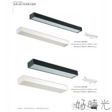 好時光 KAOS LED T8 4尺 直角長型燈具 單管 雙管 替換式燈管 吸頂燈 軌道燈 吊燈吊管 全電壓, 黑框 單管,吸頂式（不含光源）, 1個