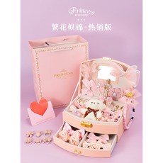 兒童首飾套裝玩具髮圈 女孩公主梳妝檯百寶箱 聖誕節禮物送禮, 繁花似錦-公主髮飾禮盒【熱銷版送禮袋】, 1個
