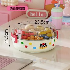 嗨購 多巴胺雙層冰鎮果盤 可瀝水帶蓋大容量戶外大號多功能水果收納盒, 貓咪【雙層+瀝水果盤, 1個
