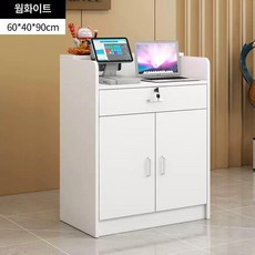 안내데스크 안내 매장카운터 테이블 카운터 프론트 식당 계산대 학원 인포메이션, 60 웜화이트