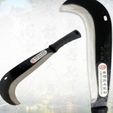 야외작업 칼 가지치기 정글형 날도구 소형 잡목제거 풀베기 도구 벌초용 정원정비 com+299Qd