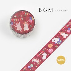 BGM Life系列 燙金金箔和紙膠帶 汪汪馬戲團, 1個