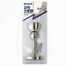 방문 현관 1p 충격 흡수 소음 방지 자석스토퍼 문고정장치