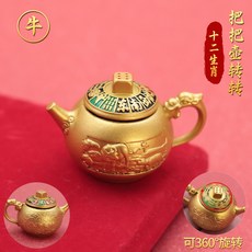 馬年十二生肖麻將盤 手把玩鑰匙掛件 八方來財工藝品 汽車配件裝飾 轉轉把玩件+生肖【牛】彩繪把把壺【單個】