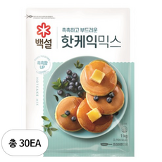 백설 핫케익믹스, 1kg, 30개