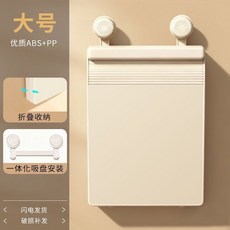 可折疊壁掛髒衣籃 浴室收納神器, 色摺疊【一秒上牆】自由拆卸,高40cm*厚20cm*寬28cm