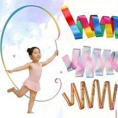 리듬체조 리본 컬러 1+1+1 3종세트 4M 안꼬이는 체육 준비물 반짝이 운동회 야유회 장기자랑