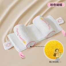 嬰兒定型枕 幼兒糾正頭型枕 小米填充, 粉色蝴蝶帶耳【小米填充+雙向調節】, 1個