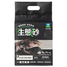 COCO 角落水族 生態砂 (6包) 爬蟲墊材 守宮底材 爬蟲底砂 長效除臭 球蟒 豬鼻蛇 玉米蛇 藍舌蜥蜴 鬆獅, 1個, 爬蟲長效除臭生態砂(碳黑)6包
