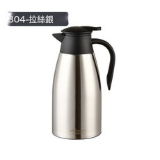 維雅康 304不鏽鋼保溫壺 大容量熱水壺 雙層不鏽鋼保溫瓶, 1個, 本色304真空保溫36H1.6L