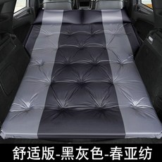 車震床墊 汽車床墊 車中床 旅行床 野餐墊 露營床墊 自動充氣床SUV車震床汽車車載旅行床墊後排後備箱床戶外帳篷氣墊, 雙人黑灰5cm加厚點式/弧邊