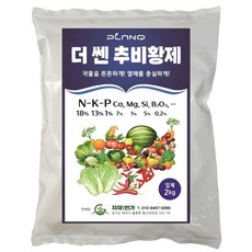 자재1번가 추비황제 NK비료 칼슘 웃거름 마늘 양파 배추 고추 감자 텃밭 추비, 2kg, 1개