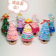 扭扭棒聖誕樹DIY成品 - 新穎手工創意聖誕桌面擺件, 成品-金典綠色系 贈手工禮品,搭配聖誕包裝袋+led燈, 1個