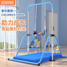 실내 철봉턱걸이 딥스 친업 치닝디핑머신 머신 페러럴바, 14.블루업그레이드+보호매트+스윙