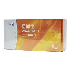 Hi-Q 褐抑定 小分子褐藻醣膠 膠囊 480顆/盒, 1個