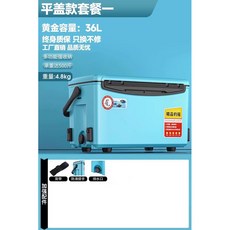 JINGWU 軍綠色 靠背款釣箱套裝 終身質保 只換不修 承重達700斤 重量4.8kg, 1個, 【裸箱平蓋】無伸縮腳+無配件