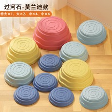 彩虹過河石平衡獨木橋，幼稚園感統訓練教材，陞級加厚兒童平衡玩具，兒童平衡木益智玩具, 莫蘭迪色【11件套】升級加厚, 1個