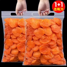 2kg/4kg/6kg 달콤하고 부드러움 무첨가 씨 없는 말린 홍살구 유기농 말린 살구 무설탕 황금살구건조 말린 홍살구, 2개, 250g