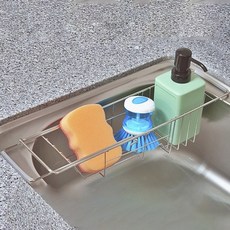 Rabbit Home滑動廚房菜瓜布架+防滑矽膠 2個, 1個