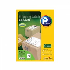 [프린텍] 애니라벨 V3130-20 20매 3칸 소포물류관리용