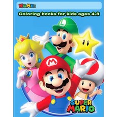 mario coloring books for kids ages 4-8: + 30 Coloring Pages Image - Kids Who Love Super... Paperback, Independently Published, English, 9798574601341