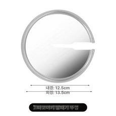 반죽 주입기 와플 가정용 소분기 타코야끼 앙금 제빵, 뚜껑형 1개, 기본 색상
