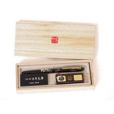 吳竹 蒔繪物語 萬年毛筆 (櫻唄/黑) DU184-015 附 3 支墨水管, 詳見包裝