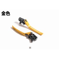 APEXX 煞車拉桿 適用 AI-1, 金色, 1個