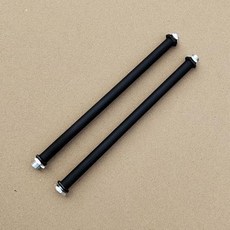 台灣熱銷 吊燈移位器 風扇移位吸頂燈具改位神器 轉彎器 拐彎器 底座餐吊燈配件, 黑色 過線杆長20釐米1根 附鋸條/螺母