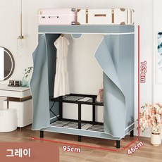 매이노 튼튼한 조립식 비키니 간이 옷장, 그레이95