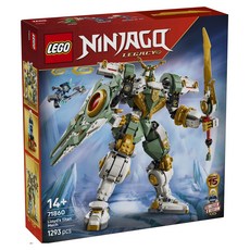 LEGO 旋風忍者 勞埃德的泰坦機器人 15週年 71860, 1個