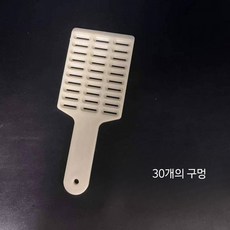 캡슐 알약계수기 카운트 계수기 기계 대용량 약국 조제용품 약제조기 머신 캡슐수립판 소분, 1개, D_캡슐 숫자판 30홀