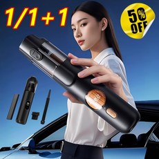 1/1+1 5-in-1 스마트 핸드헬드 진공 청소기 15000Pa 초강력 흡입력 경량 가정용 차량용 반려동물용 미니 청소기 원룸 청소기, 무선 청소기*3