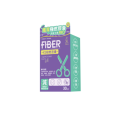 FIBER XS極燃速孅 促進代謝 專利成分, 1個, 30顆