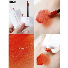 DFMEI 完美日記名片脣釉暗戀系列口紅脣露不易沾杯不易掉色女, 008- 柿子色:如圖, 1個
