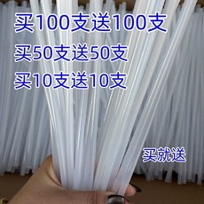強力膠棒 環保無毒高粘 整箱批發價 熱熔膠棒 廠家直銷 長條 7mm 11mm 手工diy膠條, 1個, 5送5【實發10支】,7*150細棒膠