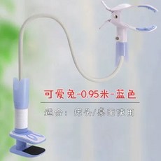 젖병지지대 쿠션 침대 스탠드 홀더 분유 보조기, 1개