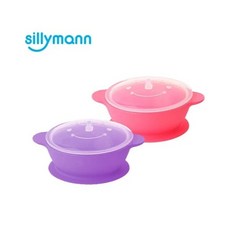 sillymann 鉑金矽膠 防滑點心食物儲存碗 150ml 2色, 甜心粉, 1個