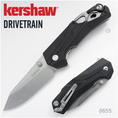 Kershaw DRIVETRAIN 石洗處理 折刀 8655 公司貨, 1個
