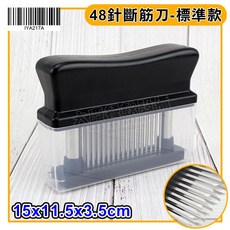 嚞 48針斷筋刀 (可拆洗) - 豬排斷筋器/鬆肉器, 48針斷筋刀-標準款/IYA217A, 1個