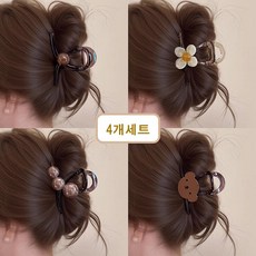 머리숱 적은 헤어 집게핀 중형 반머리 헤어핀 4P