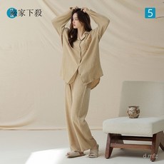 嬰兒棉A類全棉雙層紗純棉睡衣，女士春秋季純色寬鬆家居服套裝，舒適透氣