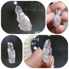 紫雷 Vera Cruz Amethyst 質感粉紫護髮素 列木尼亞能量修護 深層滋養 改善毛躁 浪漫髮色, 1個, 9