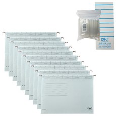 현우 걸이식 행잉화일 A4 컬러파일 사무용품, 회색, 10개