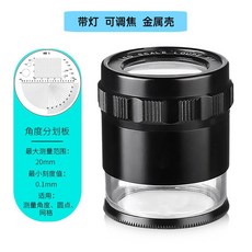 콘크리트 균열검사돋보기 게이지 검사기, 3 램프 10배 복잡도 0.1MM 측정 20M