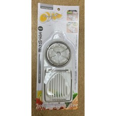 【霏霓莫屬】日本 ECHO 水煮蛋 切片 切瓣 花式切蛋 二合一雙用切蛋器, 1個, 白色
