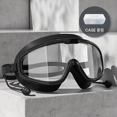 벨루아 김서림방지 고글형 물안경 귀마개 일체형 수경, 1개, 시티블랙