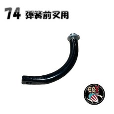 《美式工廠》74 彈簧前叉 哈雷 883 48 Xl1200 dyna softail fatboy 大燈支架, 1個